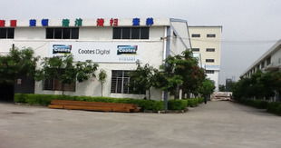 用心服務客戶 廣州紅藍廣告標識管理系統管理易的軟件服務之道