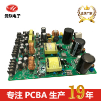 公司簡介 通信產品領域的創新引領者