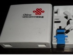 供應雙口SC適配器光纖桌面盒——鑫普通信工廠的優質布線產品
