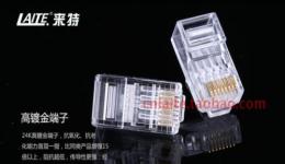 珠海通信產(chǎn)品市場(chǎng)概覽 信息、價(jià)格與批發(fā)渠道